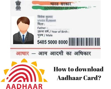 aadhar smart card download|myaadhaar card download.